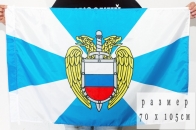 Флаг Федеральной службы охраны РФ 70х105