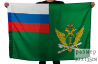 Флаг Федеральной службы судебных приставов