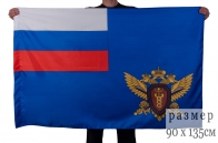 Флаг Федеральных органов налоговой полиции РФ
