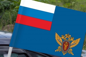 Флаг Федеральных органов налоговой полиции РФ на машину