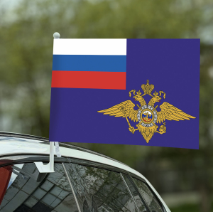 Флаг Федеральных органов налоговой полиции РФ на машину