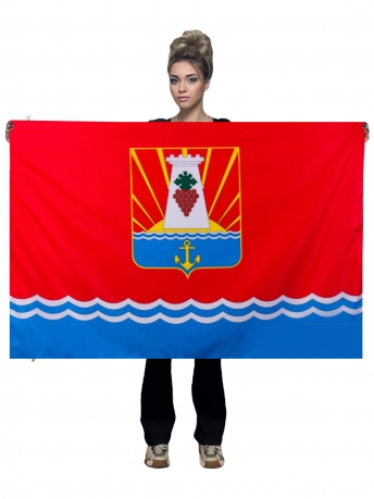 Флаг Феодосии | Производство и печать флагов