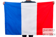 Флаг Франции по акции 