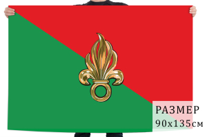Флаг Французского иностранного легиона