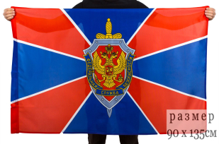 Флаг ФСБ России на сетке