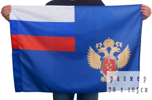Флаг ФСКН России 70x105 см