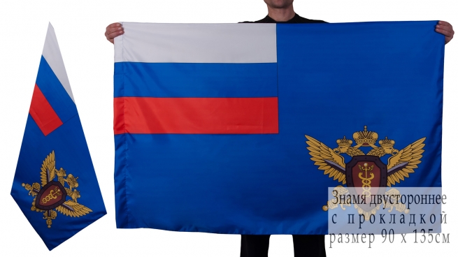 Флаг ФСНП России