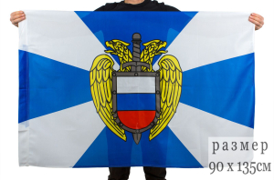 Флаг ФСО на сетке