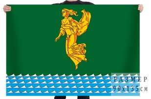 Флаг г. Ангарск