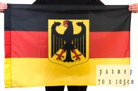 Флаг Германии 70x105 см