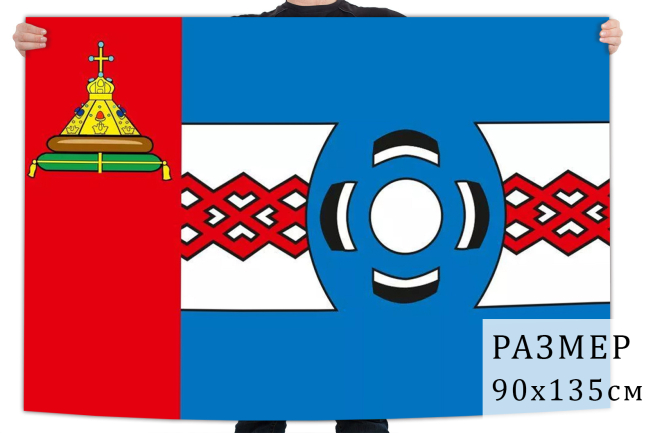 Флаг ГО Удомельский