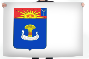 Флаг города Балаково