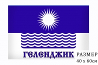 Флаг города Геленджик