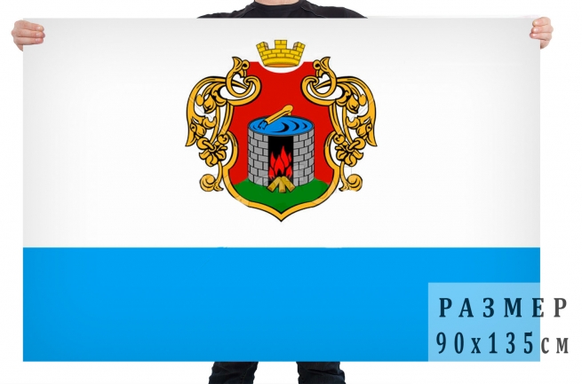 Флаг города Старая Русса