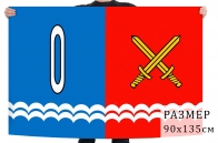 Флаг городского округа Тейково