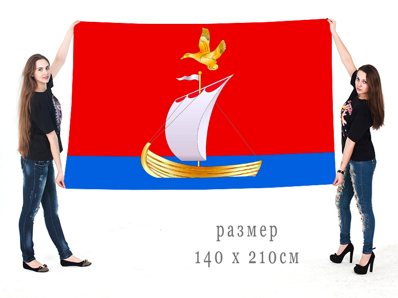 Большой флаг городского поселения Кандалакша