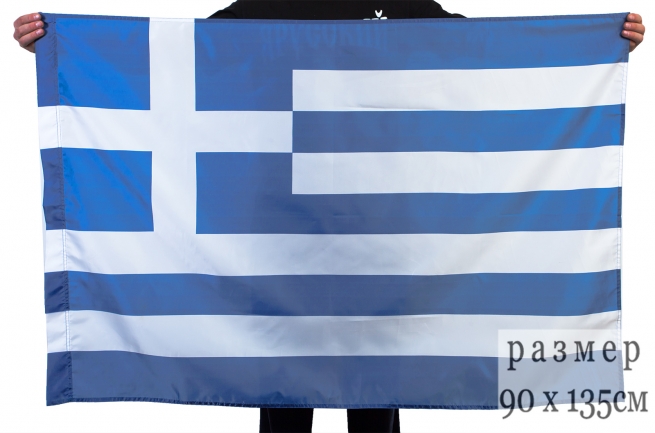  Флаг Греции