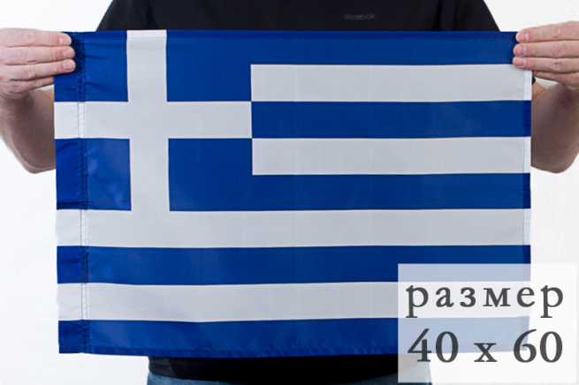 Флаг Греции 40x60 см по акции