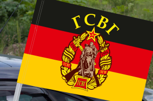 Флаг Группы войск в Германии 