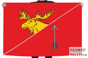 Флаг Гусевского городского округа