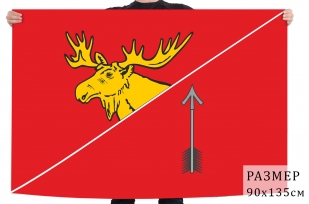Флаг Гусевского городского округа