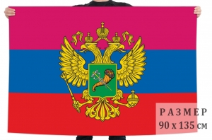 Флаг Харьковской Народной Республики