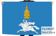 Флаг Ильинского района