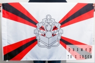 Флаг Инженерных войск 70x105 см