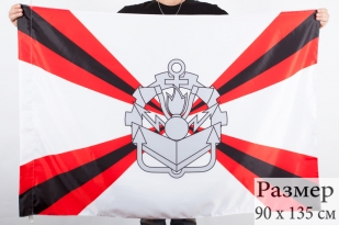 Двухсторонний флаг «Инженерные войска»