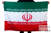 Флаг Ирана, Купить флаг государства