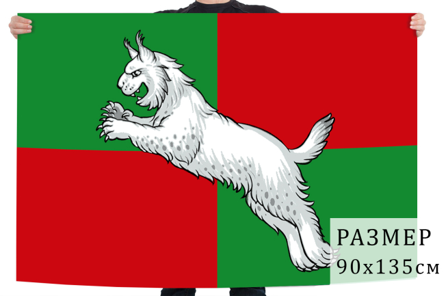 Флаг Ирбейского района