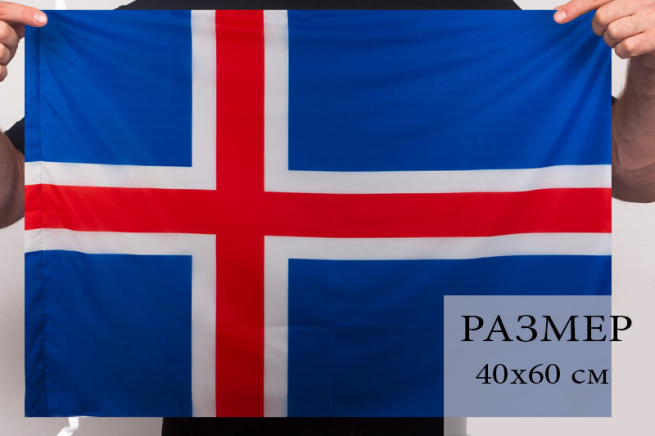Флаг Исландии 40x60 см