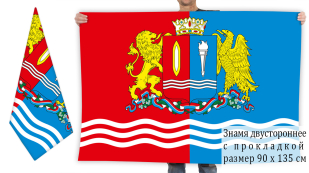 Флаг Ивановской области - двухсторонний