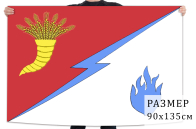 Флаг Изобильненского городского округа