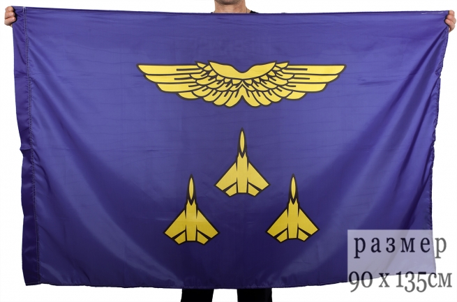 Флаг Жуковского, Купить флаг Жуковского