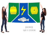 Флаг Кадуйского муниципального района