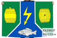 Флаг Кадуйского района