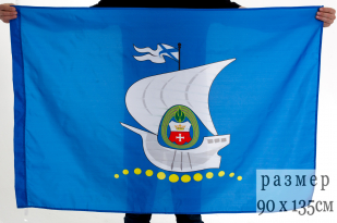 Флаг Калининграда