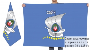 Двусторонний флаг Калининграда