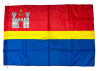 Флаг Калининградской области с гербом