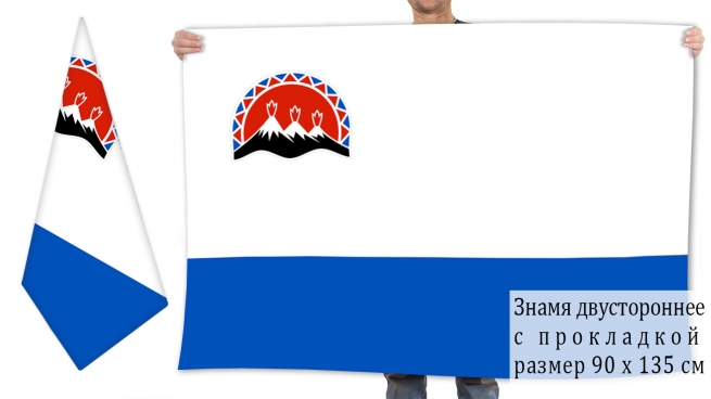 Двусторонний флаг Камчатского края