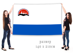 Большой флаг Камчатского края