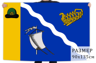Флаг Касимовского района