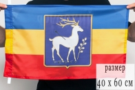 Флаг Всевеликого Войска Донского «Елень» 40x60