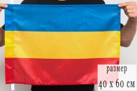 Флаг Всевеликого Войска Донского 40x60