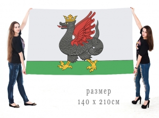 Большой флаг Казани | Производство и печать флагов