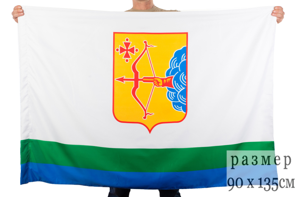 Купить флаг Кировской области