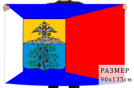 Флаг Кизляра