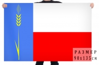 Флаг Клинцовского района