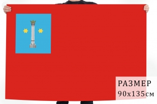 Флаг Коломны